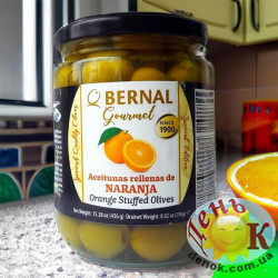 Оливки с апельсином Bernal gourmet