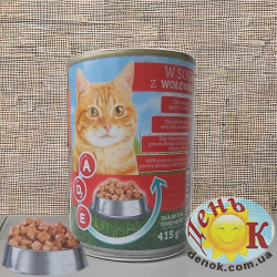 Корм для котов в банке c говядиной