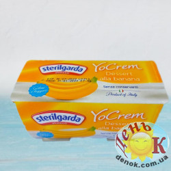 Десерт банановый Sterilgarda