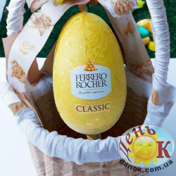 Шоколадное яйцо Ferrero Rocher