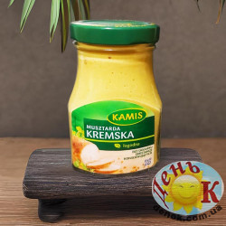 Горчица нежная Kamis Kremska