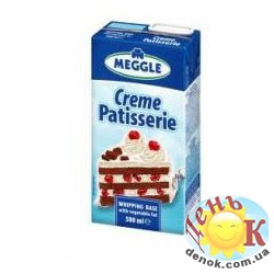 Кондитерские сливки Meggle 1 литр