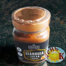 Джандуйя c фундуком без сахара Sisinni