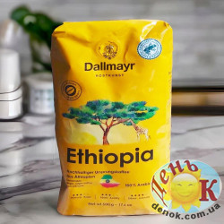 Кофе в зернах Dallmayr Ethiopia 500г