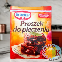 Разрыхлитель для теста Dr. Oetker