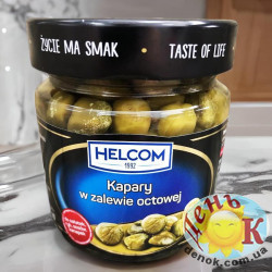 Каперсы Helcom