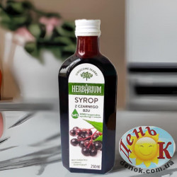 Натуральный сироп бузины Herbarium