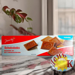 Печенье с шоколадом