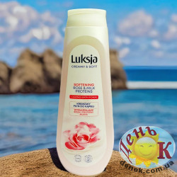 Расслабляющая пенка для ванны Luksja Softening Rose & Milk Proteins