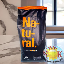 Кофе в зернах Burdet Natural 1 кг