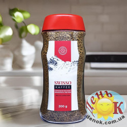 Кофе растворимый Swisso