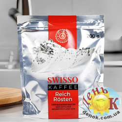 Кофе растворимый Swisso пакет