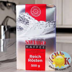 Кофе молотый Swisso