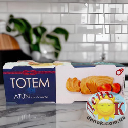 Тунец в томате Benimar