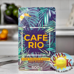 Кофе Cafe Rio