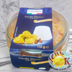 Десерт Рикотта с соленой карамелью Italiamo