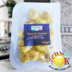 Пансотти с рикоттой и песто Italiamo