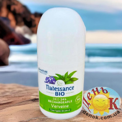 Органический дезодорант Natessance Deo 24H Verbena Organic Refillable 50 мл