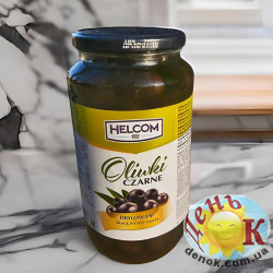 Оливки черные без косточки Helcom