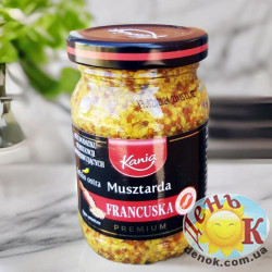 Премиум Горчица французская Kania