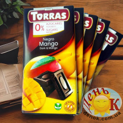 Темный шоколад с манго без сахара Torras Испания