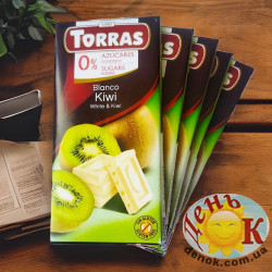 Белый шоколад с киви без сахара Torras White & Kiwi Испания