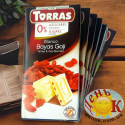 Белый шоколад с ягодами годжи Blanko Bayas Goji White & Goji Berries без сахара Torras Испания