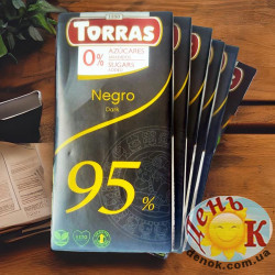 Шоколад Torras 95% Испания