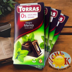 Темный шоколад с мятой без сахара Torras Dark & Mint Испания