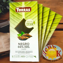 Темный шоколад без сахара (стевия) Torras