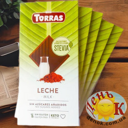Молочный шоколад без сахара (стевия) Torras Leche Milk