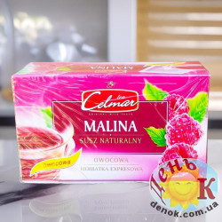Чай малина Celmar