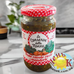 Соус Песто с миндалем Le conserve della Nonna