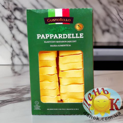 Лапша Паппарделле GustoBello
