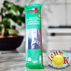Спагетти с чернилами каракатицы GustoBello