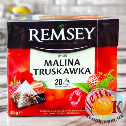 Фруктово ягодный чай Remsey