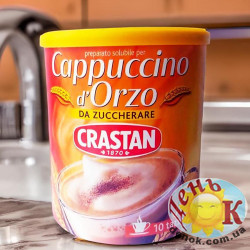Ячменный капучино без сахара Orzo Crastan