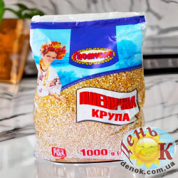 Пшеничная крупа Людмила