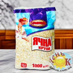 Ячневая крупа Людмила
