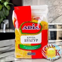 Булгур 400г Aria