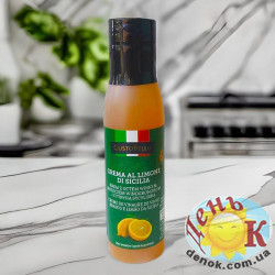 Крем с сицилийским лимоном Gusto Bello