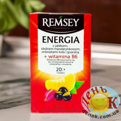 Чай для иммунитета Remsey