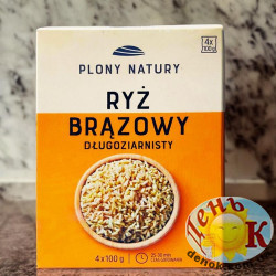 Пакетированный рис коричневый