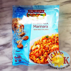 Ризотто с морепродуктами The Mulini alla Marinаra