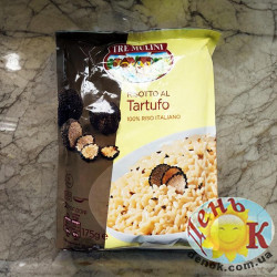 Ризотто с трюфелем The Mulini al Tartufo