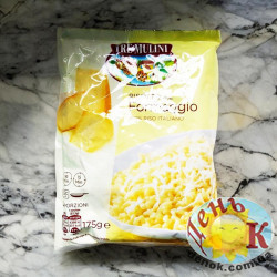 Ризотто с сыром The Mulini alla Formagio