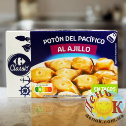 Кальмары в чесночном маринаде Classic