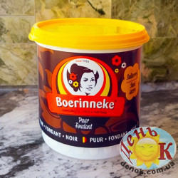 Шоколадная паста без сахара Boerinneke