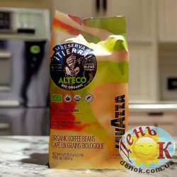 Кофе молотый Lavazza Bio Alteco