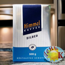 Кофе молотый Himmel Silber